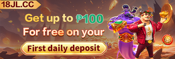 Exclusive VIP promotions banner at 146superph casino